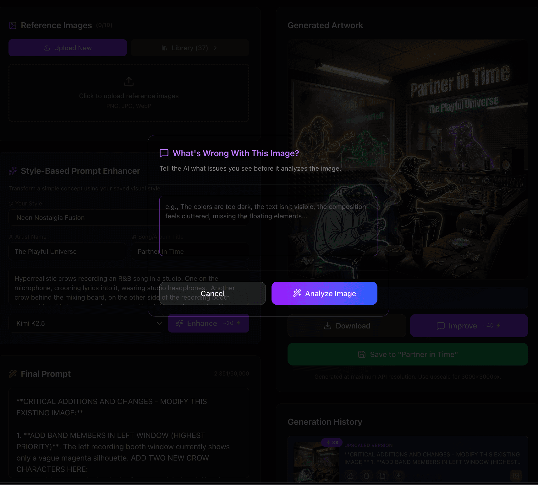 AI art generator — style-based prompt enhancer